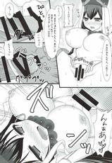 (C92) [Iron Plate (Yaki Ohagi)] Maigo no Sanzou-chan to Maryoku Kyoukyuu Shinai to Kaerenai!! (Fate/Grand Order)-(C92) [あいあんぷれーと (やきおはぎ)] 迷子の三蔵ちゃんと魔力供給しないと帰れない!! (Fate/Grand Order)
