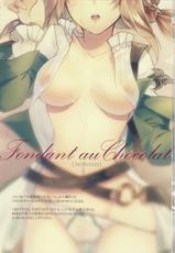 (C91) [Unidentified Flying Baumkuchen (Nanase Kokono)] Fondant au Chocolat. (Final Fantasy XIV)-(C91) [未確認飛行ばーむくーへん (七瀬玖)] Fondant au Chocolat. (ファイナルファンタジーXIV)