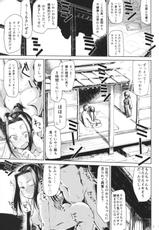 (C92) [Nikutai Gengo Club (Dekosuke)] Natsu no Hi Monza Sono Ni (Girls und Panzer)-(C92) [肉体言語倶楽部 (デコ助)] なつのひもんざそのに (ガールズ&パンツァー)