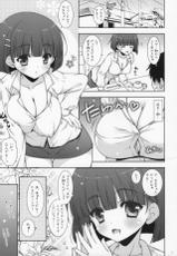 (COMIC1☆7) [Shigunyan (Shigunyan)] Sex And Oppai 2 (Sword Art Online)-(COMIC1☆7) [しぐにゃん (しぐにゃん)] Sex And Oppai 2 (ソードアート・オンライン)
