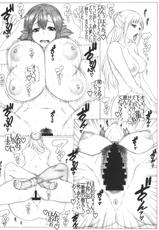 (COMIC1☆11)  [AXZ (Kutani)] Angel's Stroke 99 Bakunyuu no Izetta (Shuumatsu no Izetta)-(COMIC1☆11) [AXZ (九手児)] Angel's stroke 99 爆乳のイゼ○タ (終末のイゼッタ)