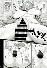 [Ginjou Maggots (Kurotama)] Tai Ona Hougu | Anti-Masturbation Noble Phantasm (Fate/Grand Order) [English] {darknight} [Digital]-[吟醸マゴッツ (くろたま)] 対オナ宝具 (Fate/Grand Order) [英訳] [DL版]
