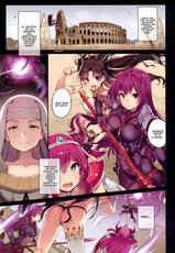(C92) [MoonPhase (Yuran)] Moon Phase Material 2 (Fate/Grand Order) [Spanish] [Coffedrug]-(C92) [MoonPhase (ゆらん)] Moon Phase Material 2 (Fate/Grand Order) [スペイン翻訳]