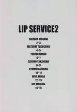 (C92) [Sandai Yokkyuu (Kozakura Nanane)] LIP SERVICE2 (THE IDOLM@STER MILLION LIVE!)-(C92) [さんだいよっきゅう (小桜菜々音)] LIP SERVICE2 (アイドルマスター ミリオンライブ!)