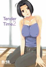 (C90) [Aimasutei (Fumitsuki Yuu)] Tender Time 2 (THE iDOLM@STER) [Korean]-(C90) [愛増庭 (文月悠)] Tender Time 2 (アイドルマスター) [韓国翻訳]