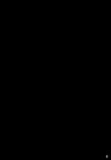 [Tori no Oishii Tokoro (Torisan)] Isokaze Kanraku ~Inyoku ni Ochita Kurokami no Senki~ (Kantai Collection -KanColle-) [Thai ภาษาไทย] [InMon] [Digital]-[とりのおいしいところ (鳥三)] 磯風陥落 ～淫欲に堕ちた黒髪の戦姫～ (艦隊これくしょん -艦これ-) [タイ翻訳] [DL版]
