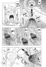 (C75) [ACID-HEAD (Murata.)] Nami no Koukai Nisshi EX NamiRobi 3 (One Piece) [English] [SaHa]-(C75) [ACID-HEAD （ムラタ。）] ナミの航海日誌EX ナミロビ3 (ワンピース) [英訳] [SaHa]