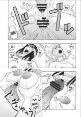 (C75) [ACID-HEAD (Murata.)] Nami no Koukai Nisshi EX NamiRobi 3 (One Piece) [English] [SaHa]-(C75) [ACID-HEAD （ムラタ。）] ナミの航海日誌EX ナミロビ3 (ワンピース) [英訳] [SaHa]