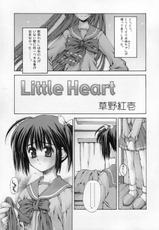 [Sashichigai-dan] Little Heart (ToHeart2)-