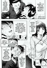 My Kid Brother&#039;s Girl, Megumi[ENG]-