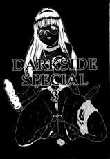 [Studio Vanguard (Twilight)] Darkside Special 3-