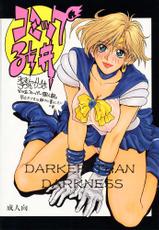 Darker than Darkness [Sailor Moon]-