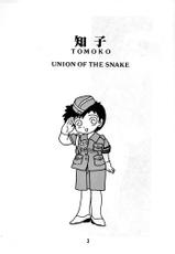 [Union of the Snake] Tomoko (Original)-