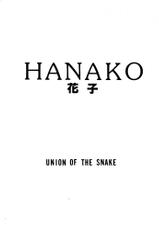 [Union of the Snake] Hanako (Original)-