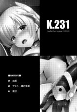 (C87) [C.R's NEST (Kebiishi, C.R)] K.231 (Rakuen Tsuihou - Expelled from Paradise) [English] {doujins.com}-(C87) [C.R's NEST (けびいし、しーあーる)] K.231 (楽園追放 -Expelled from Paradise-) [英訳]