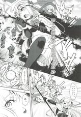 (C93) [Pandora Box (Hakomaru.)] Seijo Futari no Kozukuri Jijou (Fate/Grand Order)-(C93) [ぱんどらぼっくす (箱。)] 聖女2人の子作り事情 (Fate/Grand Order)