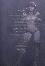 (C89) [Takebouzu (Takepen)] Au ra so Sexy 2 (Final Fantasy XIV) [English]-(C89) [竹坊主 (タケペン)] Au ra so Sexy 2 (ファイナルファンタジーXIV) [英訳]