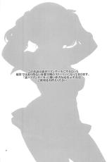 (C93) [A-WALKs (Fujishima Sei1go)] Futsukano wa Wotakare no Megane o Toru. 4 (Saenai Heroine no Sodatekata)-(C93) [A-WALKs (藤島製1号)] フツカノはヲタカレのメガネをとる。4 (冴えない彼女の育てかた)