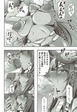 (C87) [Roshiman (Masa-nii)] Dai Ichi Shou Kurobuta Mesu choukyou (Dragon Quest IV)-(C87) [ろしまん (マサ兄)] 第一章 黒豚牝調教 (ドラゴンクエストIV)