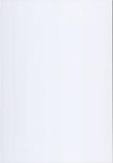 (C93) [Kasugano Kikaku (Kasugano Tobari)] JK Seifuku Kashima-san (Kantai Collection -KanColle-) [Chinese] [无毒汉化组]-(C93) [春日野企画 (春日野トバリ)] JK制服鹿島さん (艦隊これくしょん -艦これ-) [中国翻訳]
