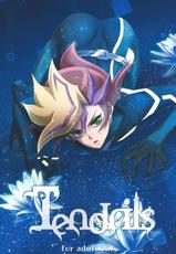(Link☆Duelmaker) [Neo Wing (Saika)] Tendrils (Yu-Gi-Oh! VRAINS)-(Link☆Duelmaker) [Neo Wing (彩霞)] Tendrils (遊☆戯☆王VRAINS)