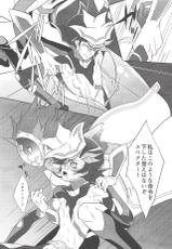 (Link☆Duelmaker) [Neo Wing (Saika)] Tendrils (Yu-Gi-Oh! VRAINS)-(Link☆Duelmaker) [Neo Wing (彩霞)] Tendrils (遊☆戯☆王VRAINS)
