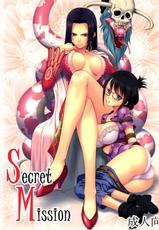 (C92) [Mikenekodou (Muten)] Secret Mission (One Piece)-(C92) [三毛猫堂 (武天)] Secret Mission (ワンピース)