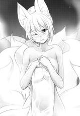 (C93) [Tanmatsu Ijou (BadHanD)] Byakko no Yuu | White Foxes' Bath [English] [biribiri]-(C93) [端末異常 (BadHanD)] 白狐の湯 [英訳]