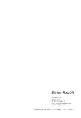 (C92) [Oishii Oniku. (Oniku.)] Bitter rabbit (Kantai Collection -KanColle-)-(C92) [おいしいお肉。 (お肉。)] Bitter rabbit (艦隊これくしょん -艦これ-)