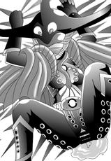 [Mugen Mountain (UltraBuster)] Chijoku! Akumatouge no Kaijin Shoukan (Kamen Rider Wizard) [Portuguese-BR] [Digital]-[夢幻マウンテン (ウルトラバスター)] 恥辱! 悪魔峠の怪人娼館 (仮面ライダーウィザード) [ポルトガル翻訳] [DL版]