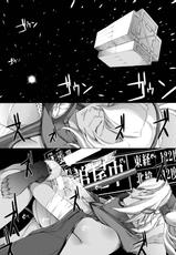[Kino Manga Sekkeishitsu (Kino Hitoshi)] Yamato Shisu 8 (Kantai Collection -KanColle-) [Digital]-[鬼ノ漫画設計室 (鬼ノ仁)] 大和死ス 8 (艦隊これくしょん -艦これ-) [DL版]