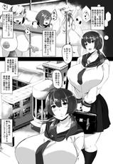 [Tanima Club (Kutibue)] Slave School - Nikubenki Yousei Gakkou ni Nyuugaku Shitemitara... [Digital]-[谷間倶楽部 (くちぶえ)] スレイブスクール 肉便器養成学校に入学してみたら… [DL版]