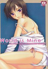 (SUPER18) [FPD (Osana Arika)] World is Mine (CODE GEASS: Lelouch of the Rebellion)-(SUPER18) [FPD (長那ありか)] World is Mine (コードギアス 反逆のルルーシュ)