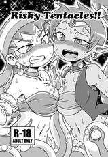 [Chapedizo (Aruse Yuuji)] Risky Tentacles!! (Shantae) [Digital]-[ちゃぺでぃぞ (有瀬祐志)] Risky Tentacles!! (シャンティ) [DL版]