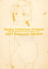 (C93) [Nakayoshi OB/GYN (Matetsu)] Attakakute  Kimochi Ii Yuubari-san no Karada (Kantai Collection -KanColle-)-(C93) [なかよし産婦人科 (まてつ)] あったかくてきもちいいゆうばりさんのからだ (艦隊これくしょん -艦これ-)