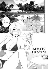 (C91) [Shinnihon Pepsitou (St.germain-sal)] ANGEL'S HEAVEN (King of Fighters) [korean]-(C91) [新日本ペプシ党 (さんぢぇるまん・猿)] ANGEL'S HEAVEN (キング・オブ・ファイターズ) [韓国翻訳]