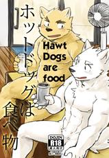 [Ebimaru (Sobatya)] Hotdog wa Tabemono | Hawt Dogs are food [English] [KefURHaru] [Digital]-[えび丸 (そばちゃ)] ホットドッグは食べ物 [英訳] [DL版]