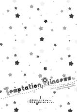 (C90) [Shinsen Gokuraku (Mami)] Temptation Princess (Tales of the Abyss) [Vietnamese Tiếng Việt]-(C90) [新鮮極楽 (まみ)] Temptation Princess (テイルズオブジアビス) [ベトナム翻訳]