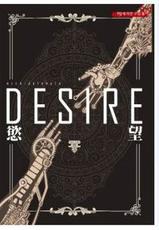 [Lia Oh] Desire (Nier Automata) [Korean]-