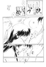 Inuyasha - Come on Touch-