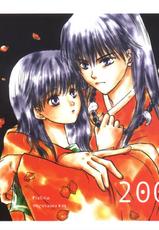 Inuyasha - Come on Touch-