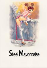 [Steel Mayonaise] SteelMayonaise 1-