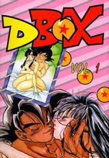 [Dragonball] DBOX (French)-