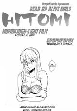 Hitomi (PT-BR)-