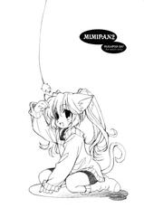 [Sukapon-Do] Mimi Pan 2-