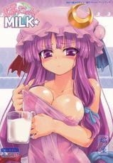 [Homuraya] Patchun! Milk (Touhou) (EN)-