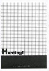 [Harukomachikan. (Nakazuki Yuuna)] Hunting! (Suzumiya Haruhi no Yuuutsu) [English]-[はるこまちかん。(中月ゆ～な)] Hunting! (涼宮ハルヒの憂鬱) [英語]