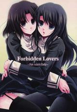 [Alkaloid] Forbidden Lovers (Kara no Kyoukai) [ENG]-