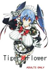 (SC2018 Spring) [Zensoku Rider (Tenzen Miyabi)] Tiger x Flower (Xenoblade Chronicles 2) [English] [Oresama Translations]-(サンクリ2018 Spring) [漸速ライダー (天漸雅)] Tiger×Flower (ゼノブレイド2) [英訳]