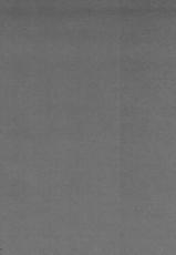 (COMIC1☆13) [Hito no Fundoshi (Yukiyoshi Mamizu)] Kaki Hoshuu 10 | 하기보충10 [Korean]-(COMIC1☆13) [ひとのふんどし (ゆきよし真水)] 夏期補習10 [韓国翻訳]